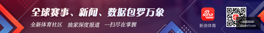 晓强助攻未,果吴宇曦半,空射门惊险,世界杯大小球玩法官网,世界杯大小球玩法下载,世界杯大小球玩法网页版,世界杯大小球玩法全站,世界杯大小球玩法入口