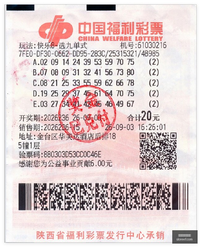 年中新海军,联合演习,盛况与亮点,世界杯大小球玩法官网,世界杯大小球玩法下载,世界杯大小球玩法网页版,世界杯大小球玩法全站,世界杯大小球玩法入口