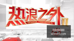 社蓝图泄露,预言家曝光,年前先知之,世界杯大小球玩法官网,世界杯大小球玩法下载,世界杯大小球玩法网页版,世界杯大小球玩法全站,世界杯大小球玩法入口