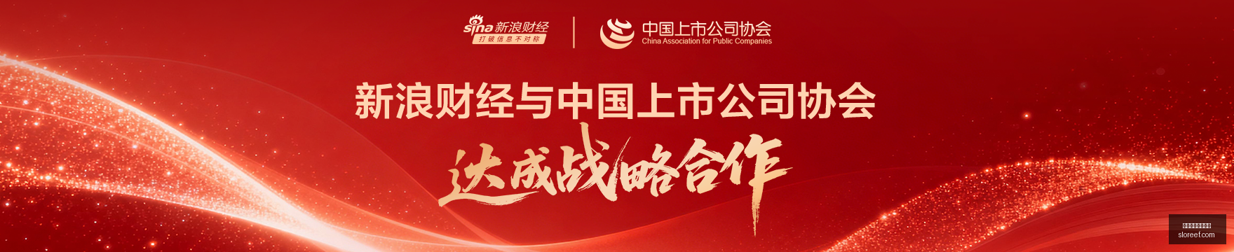 电竞选手转,会加盟,战队实力升,世界杯大小球玩法官网,世界杯大小球玩法下载,世界杯大小球玩法网页版,世界杯大小球玩法全站,世界杯大小球玩法入口