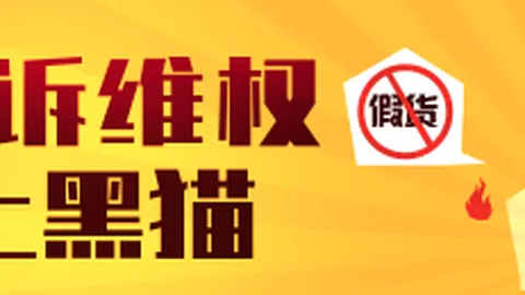终极对决世界杯大小球玩法网页版：罗与亚马尔巅峰对决，西班牙葡萄牙战平在即